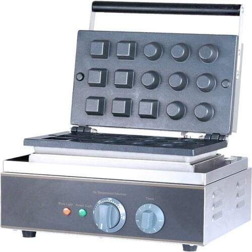 FY-213 Non-Stick Egg Tart Shell Machine For Ice Cream Round Pastry Tartlet Pie Shell Maker Machine 5-Minute Timing 220V 1550W