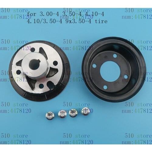 Good quality 17mm/19mm wheel hub rim For 3.00/3.50/4.10-4 tire rim FOR Electric/Gas Scooter Bike mini ATV motorcycles part