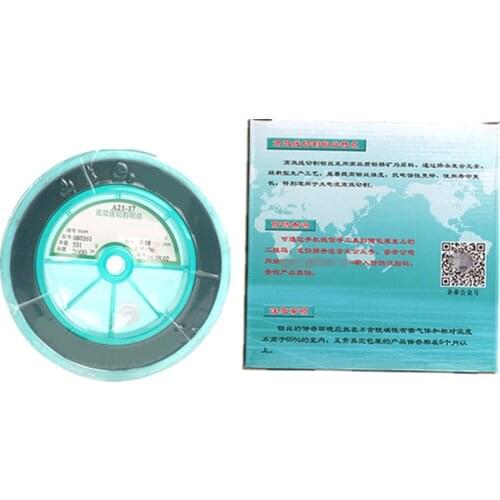 EDM molybdenum wire cutting molybdenum wire molybdenum wire 0.18/0.2mm