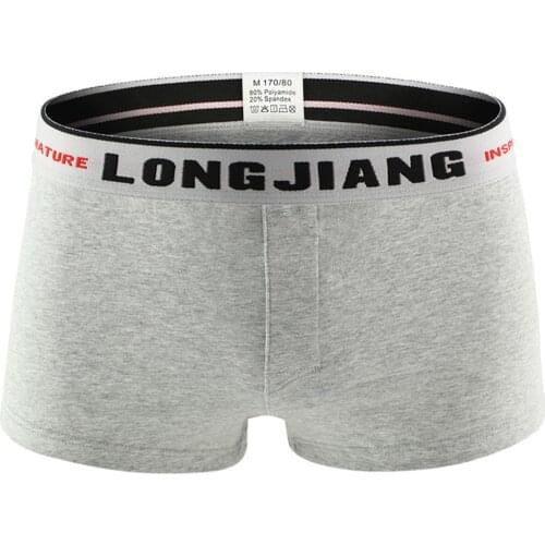 Men Solid Color Soft Breathable Seamless Bulge Pouch Boxers Briefs Underpants