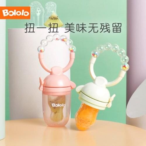 Bololo Baby Food Bite Bag Fruit and Vegetable Teeth Grinding Stick Can Propel the Baby to Eat Fruit Food, Auxiliary Dental Glue
