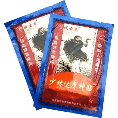 8pcs/bag Pain Relief Plaster Treat Rheumatism Joint Back Pain Pain Relief Patch Medical Plaster Chinese Herb Medicine