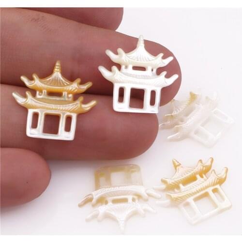 4Pcs White Pavilion shape sea shell pendant Charm Charm For Women DIY Jewelry Accessories Finding Making Necklaces Bracelets