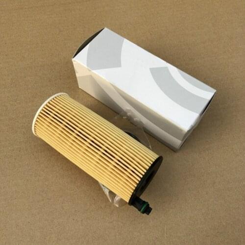 Wholesale 5/10pcs/lot Car Oil Filter For BMW 1-series B48 B58/320/328 330 520 528 730 740 X3 X5 X4 OEM NO 11428575211