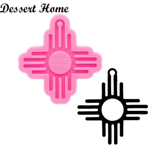 DY0710 Bright Cross Resin Craft for Keychain, Silicone Molds, DIY Resin Epoxy Jewellery Making