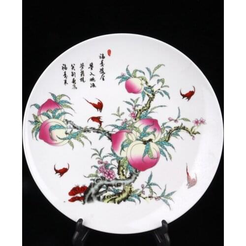 Chinese Porcelain Famille Rose Peach Painting Plate