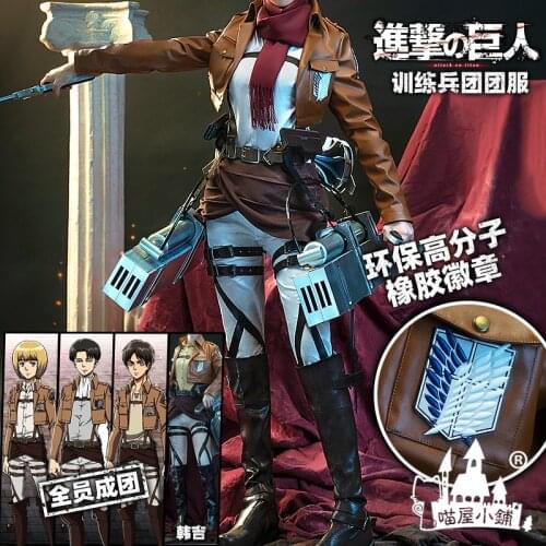 Anime Attack on Titan Mikasa Ackerman Jacket Pants Uniform Shingeki no Kyojin Cosplay Costume Halloween Party Outfit Women 2021