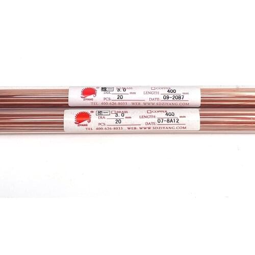 Ziyang Copper Electrode Tube Single Hole3.0*400mm for EDM Drilling Machine