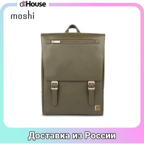 Мoshi Goods For Tourism