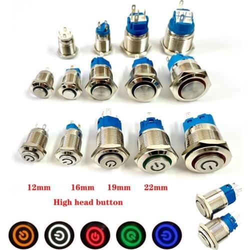 High head switch 12/16/19/22mm metal button switch power button waterproof flat round button LED light self-locking self-reset