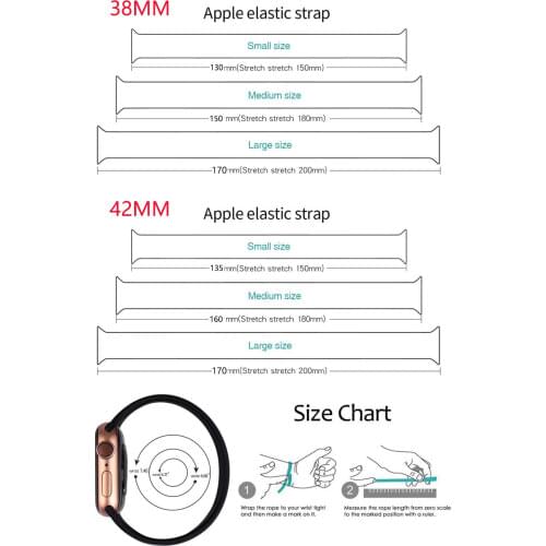 Silicone Solo Band VIP link
