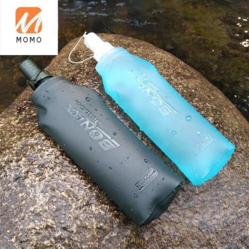 High-End Food Grade Portable Soft Water Bottle Outdoor Sports Portable Running Silicone Travel Folding Water Bag