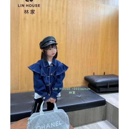 2021 Korean style girls denim ruffles coat fashion long sleeve autumn girls coat 4-9t B720