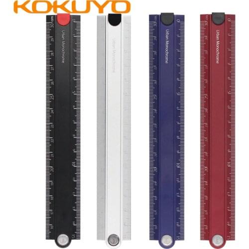 KOKUYO Metal Rulers