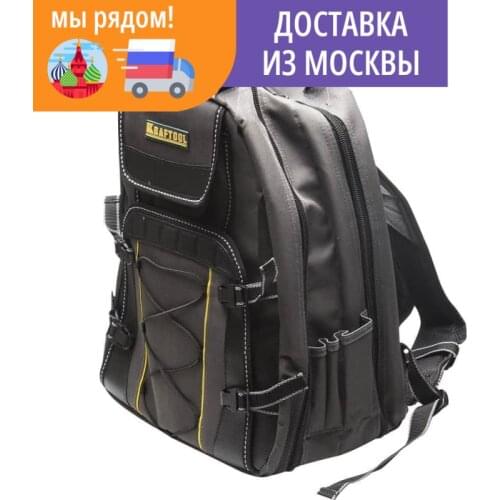 Рюкзаки для инструментов KRAFTOOL China At AliExpress