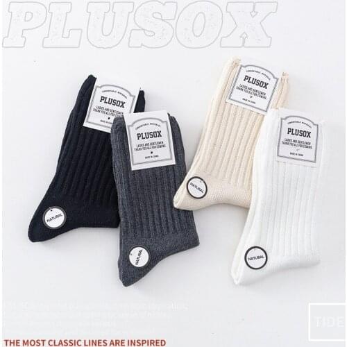 Ladies socks middle tube Instide autumn winter day department street trend thick line mens socks sport stripe white socks thick