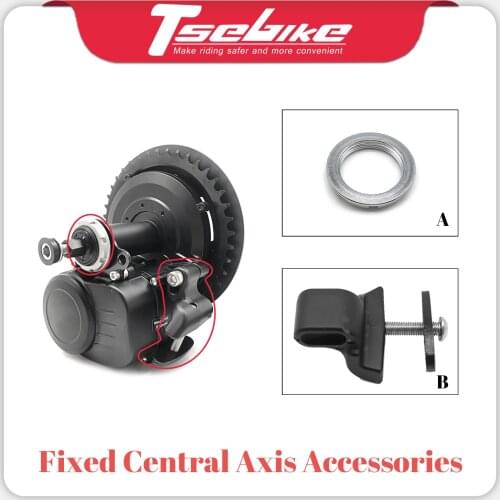 TSDZ2 TongSheng Mid Drive Motor Fixed Central Axis Accessories Replacements Electric Bicycle Parts