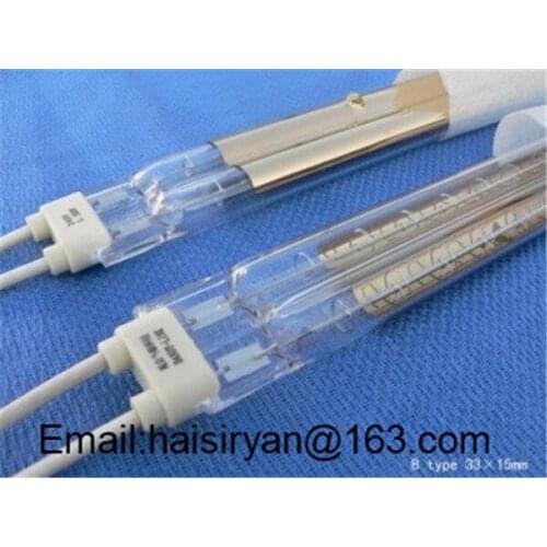 IR Heating Lamp Quickly