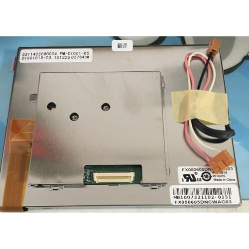 Quality NEC FG050605DNCWBGL4 FG050608DNCWAGZ1 warranty 1year