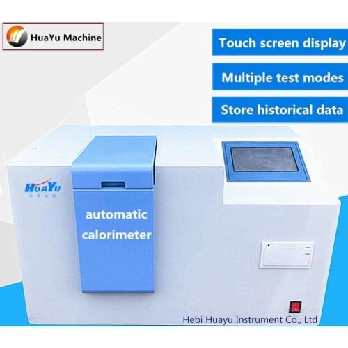 Coal card calorimeter calorimeter coal calorific building material calorimeter biological particle testing equipment