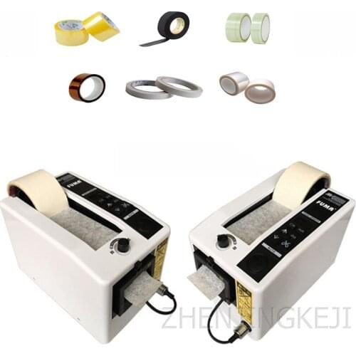 M-1000S Fully Automatic 220V Adhesive Tape Cutter Intelligent Count Tape Cutting Machine High Efficiency Crop Tool Anti-cut Hand
