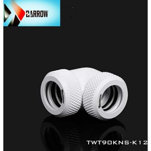 Trolley water cold tube 90 degree double head hand twist adapter OD12 / 14mm black / silver / white / gold, radiator gadget