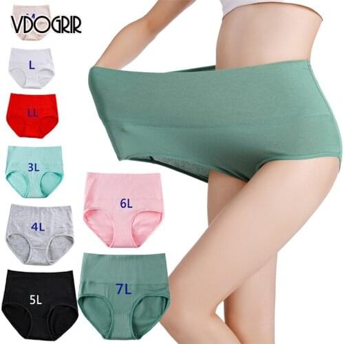 VDOGRIR M-7XL Large Size Briefs Womens Underpants Sexy Women Underwear Seamless Solid High Waist Panties Comfort Lady Lingerie