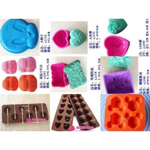 1pcs Silicone chocalate moulds baking tools cake molds animal series duck bear mickey love kitchen tools