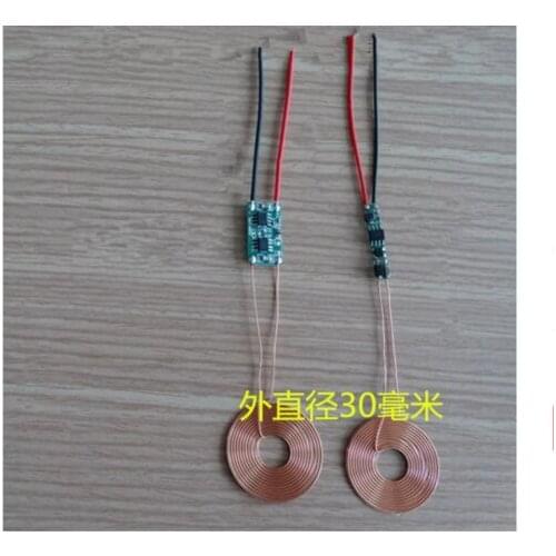 1pcs 5 v ~ 12 v Ultra-Thin Wireless Charging Modules /Wireless Power Supply Modu