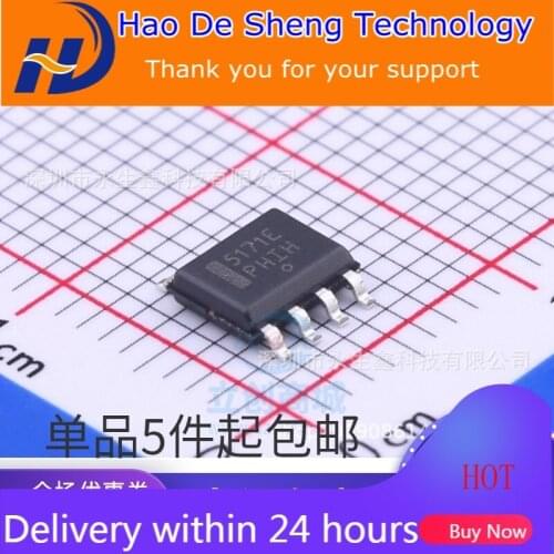 10PCS/LOT CS5171EDR8G CS5171ED 5171E SOP8 Power Management IC New Original In Stock