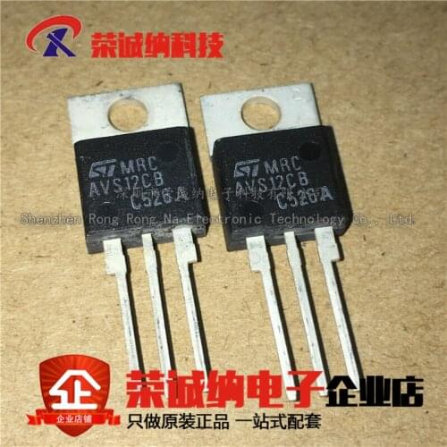 100% New&original In Stock AVS12CB TO220 12A 600V IC