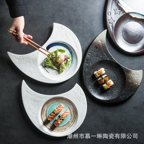 Japanese hand-painted moon plate ceramic plate restaurant raw meat western food plate sushi plate plate plate