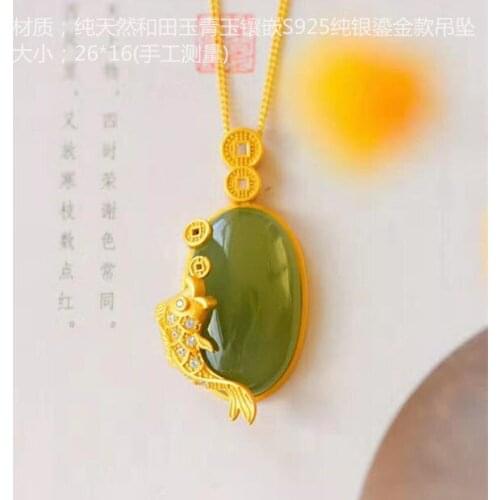 Yuxin Year S925 Silver Gilding Ancient Style Gold Jewelry Hetian Gray Jade Jade Egg Surface Inlaid Surplus Money Pendant for Wom