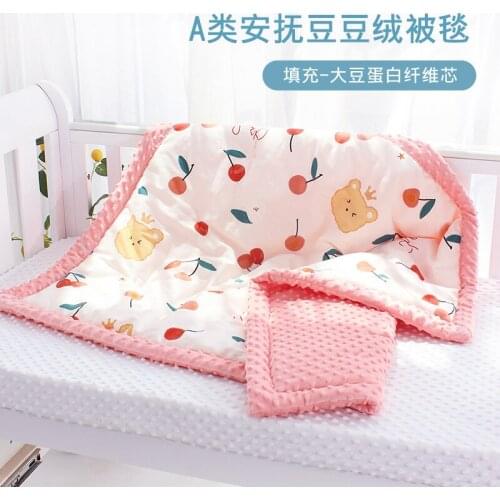 Baby Peas Soothing Blankets Children’s Cotton Comfort Duvet Kids Nursery Napping Air Conditioning Quilts Peas Duvet