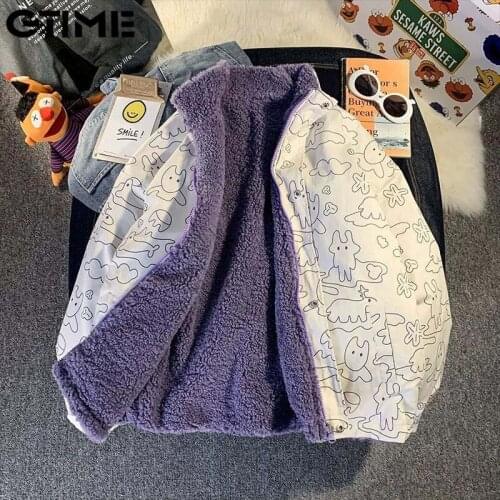 GTIME Women's Jackets