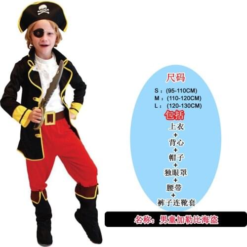 Captain Jack Sparrow Pirate Costume Cosplay Halloween Costume for Kids Fancy Dress Carnival Costumes for Children Boys
