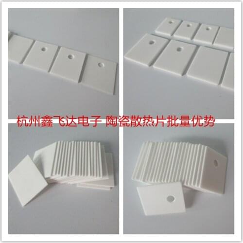 TO-3P Alumina Ceramic Sheet 17*22*1.0mm Thermal Insulation Sheet TO-247 Ceramic Heat Sink