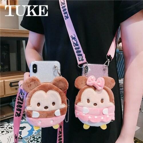 TUKE Phone Cases LG Q7