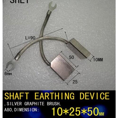 SHAFT EARTHING DEVICE,SILVER GRAPHITE BRUSH,A80,DIMENSION:W-25MM X L-50MM,THICKNESS-10MM