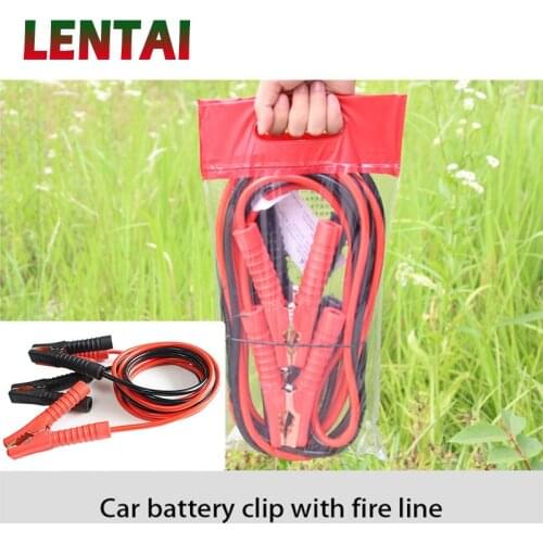 LENTAI For Honda civic 2006-2011 2017 accord 2003-2007 Chevrolet cruze captiva Chery 1SET Auto Battery Line Car Fire Wire Clip
