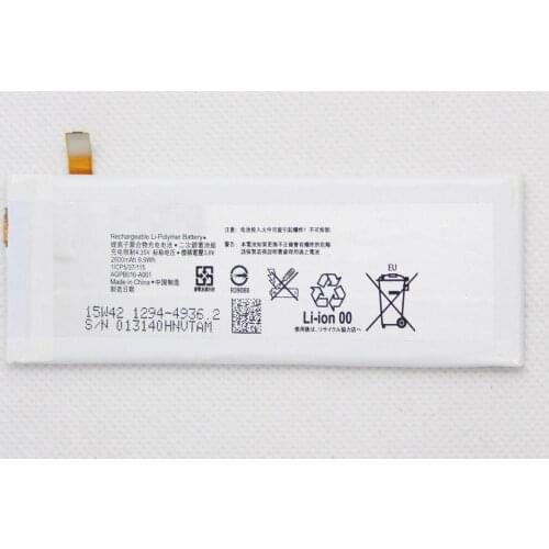 ISUNOO AGPB016-A001 2600mAh Mobile Battery For Sony Xperia M5 E5603 E5606 E5653 E5633 E5643 E5663 E5603 E5606 Battery