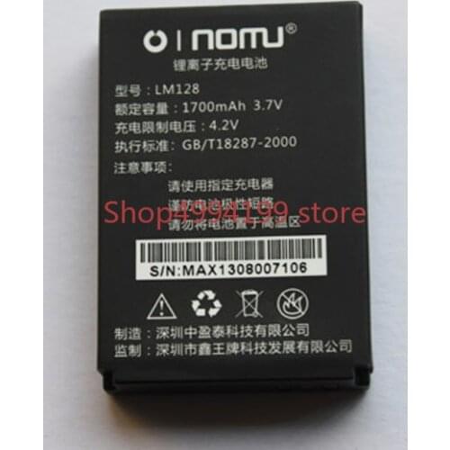 Nomu LM128 phone battery 1700mAh 3.7V Battery For Nomu LM128 Batterie Bateria