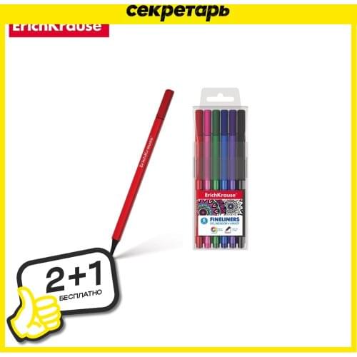 Erich Krause Markers For Sketching