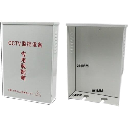CCTV camera power box Outdoor rainproof power CASE metal case 280x193x67mm CCTV rainproof box cctv assembling metal box
