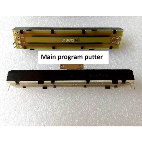 Original pearl console fader tiger console putter main program total dimming putter ALPHA potentiometer