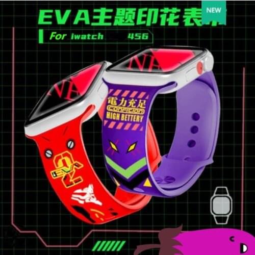 Evangelion Shogoki EVA 01 02 Bracelet Smartwatch Band For Iwatch Silicone Wrist Strap For Apple Watch 4 5 6 SE