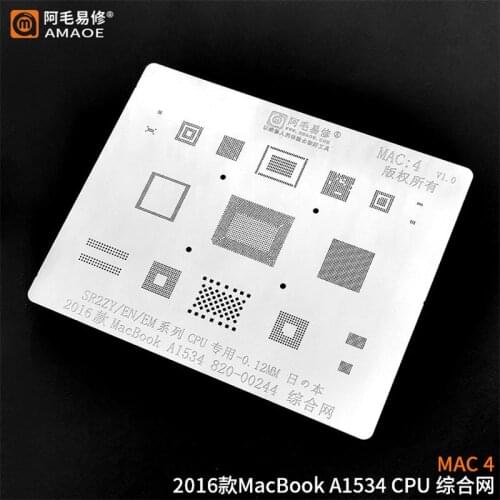 For Macbook SSD BGA Stencil Reballing IC Chip Tin Plant Net Solder Heating Template a1534 sr23g sr2zy cpu ssd Hard Disk