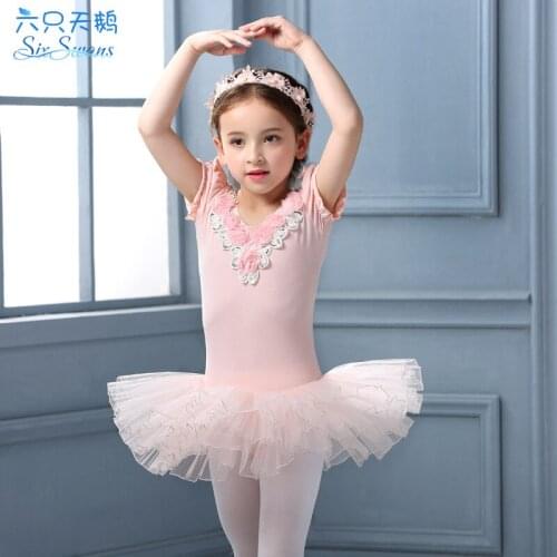 Girls Ballet Dance Costume Kids Short Sleeve Swan Lake Dress Children Performance Ballet Tutu Kids Ballet Dancing Skirt B-5634