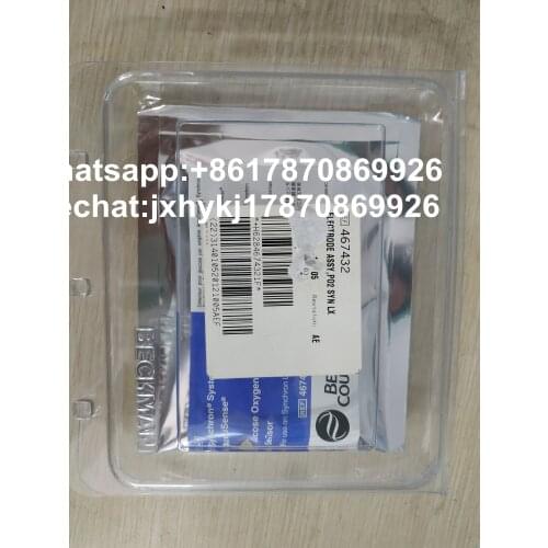 NJK10644 BECKMAN DXC600 DXC 800 GLU electrode