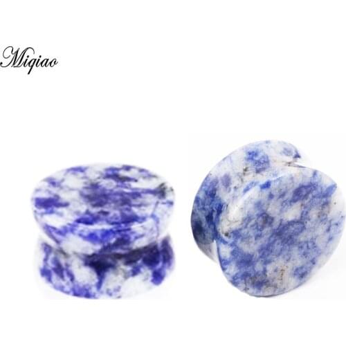 Miqiao 2pcs Explosive Blue Stone Earpiece 6mm-16mm Exquisite Piercing Jewelry